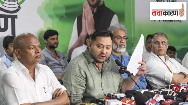 बिहारमधील ८ कोटी लोक मतदार यादीतून बाहेर होणार? तेजस्वी यादव यांचा मोठा आरोप

