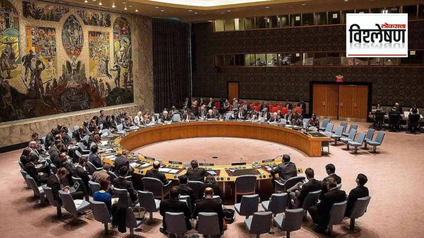How Did Pakistan Get Lead UN Security Council :