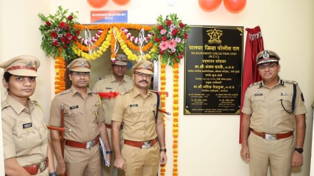 Measurement Collection Unit launched in Palghar Police Force
