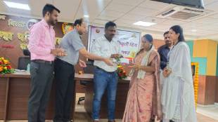 Palghar Zilla Parishad Distributes Benefits to retired employees on the day of retirement