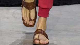 Prada Criticized over Didn Gave Credit for Kolhapuri Chappals