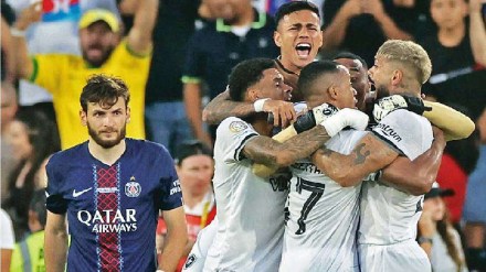 Paris Saint Germain lost to Brazilian team Botafogo in the FIFA Club World Cup sports news