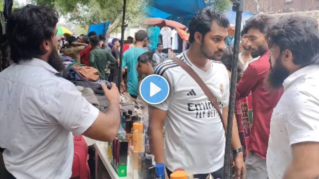 Perfume Owner Viral Video