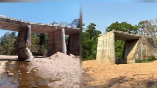Public Works Department Devendra Fadnavis Poor bogus construction in Gadchiroli