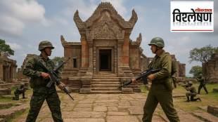 Preah Vihear Temple