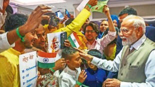 Prime Minister Modi arrives in Cyprus