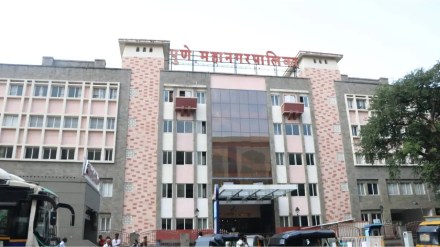 pune municipal corporation election new ward formation Pune city Google Earth Google Maps