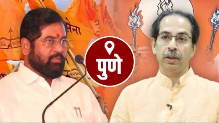 शहरबात : शिवसेनेचा ‘आव्वाज’ शहरात घुमलाच नाही! 