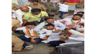 Pune Youth Congress protests against MSEDCL