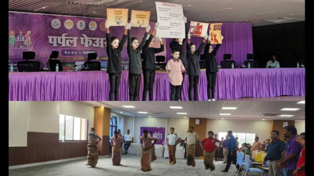 “Purple Fair 2025” was organized at the Palghar District Collector's Office. “Purple Fair 2025” was organized at the Palghar District Collector's Office.