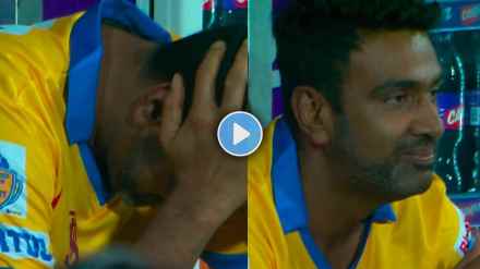 R Ashwin Emotional After Last Ball win of Dindigul Dragons Varun Chakravarthy Seals Match with Fours Six TNPL