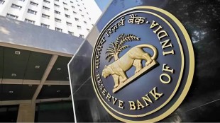 RBI cuts repo rate 0.5 percent