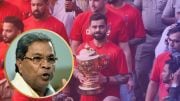 
रॉयल चॅलेंजर्स बंगळुरूच्या विजयोत्सवाच्या दरम्यान चिन्नास्वामी मैदानाबाहेर चेंगराचेंगरी झाली होती. त्यामध्ये अकरा जणांचा मृत्यू झाला होता. (Photo: PTI)