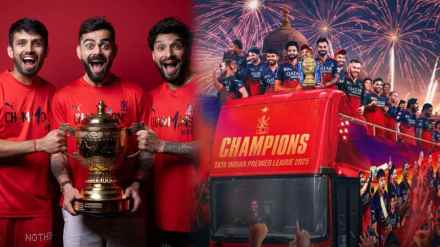RCB IPL 2025 Victory Parade in Bengaluru on 4 June When where to watch Royal Challengers Bengaluru celebration parade live