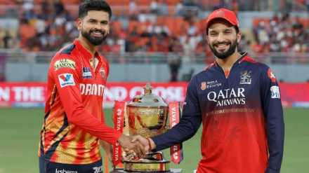 RCB vs PBKS
