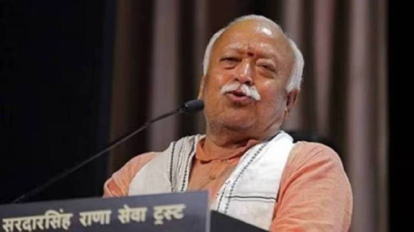 RSS Strategy To Consolidate Hindu Votes (PTI Photo)