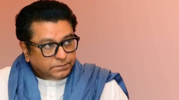 Raj Thackeray Press Conference Today