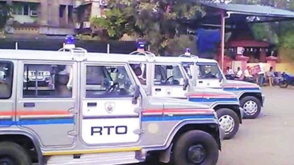 pune-rto-online-vehicle-loan-closure-faceless-service  RTO online services pune print