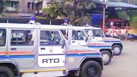 pune-rto-online-vehicle-loan-closure-faceless-service  RTO online services pune print