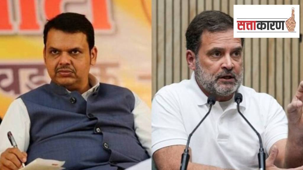 मतघोटाळ्याच्या आरोपात नागपूरला केंद्रस्थानी आणून राहुल गांधींचा भाजपच्या वर्मावर घाव