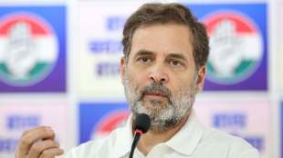 Rahul Gandhi