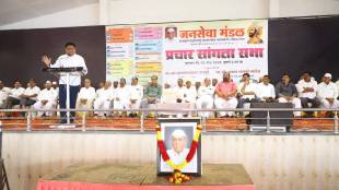 Tanpure family and group Rahuri Sugar Factory election