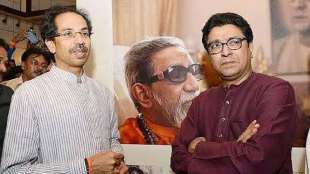 Raj And Uddhav Thackeray pc by sanjay Raut