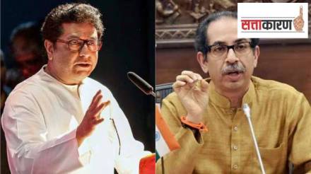 MNS chief Raj Thackeray and Shivsena (UBT) Chief Uddhav Thackeray