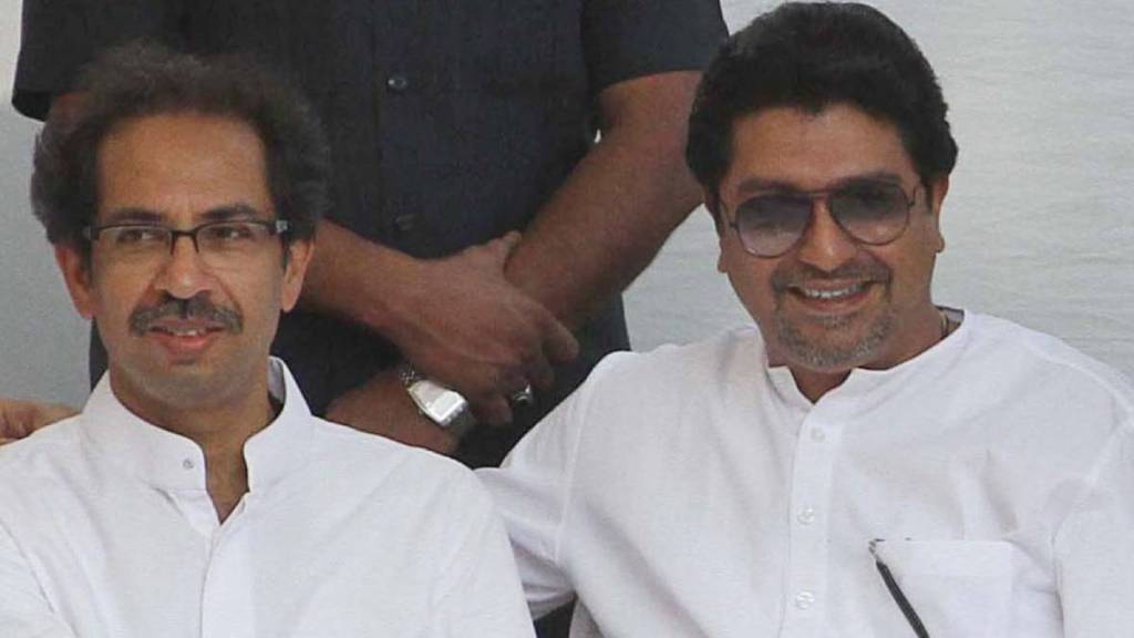Raj Thackeray and Uddhav thackeray (3)