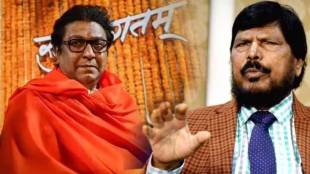 What Ramdas Athawale Said?