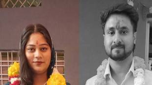 Sonam Raghuvanshi and her Husband Raja