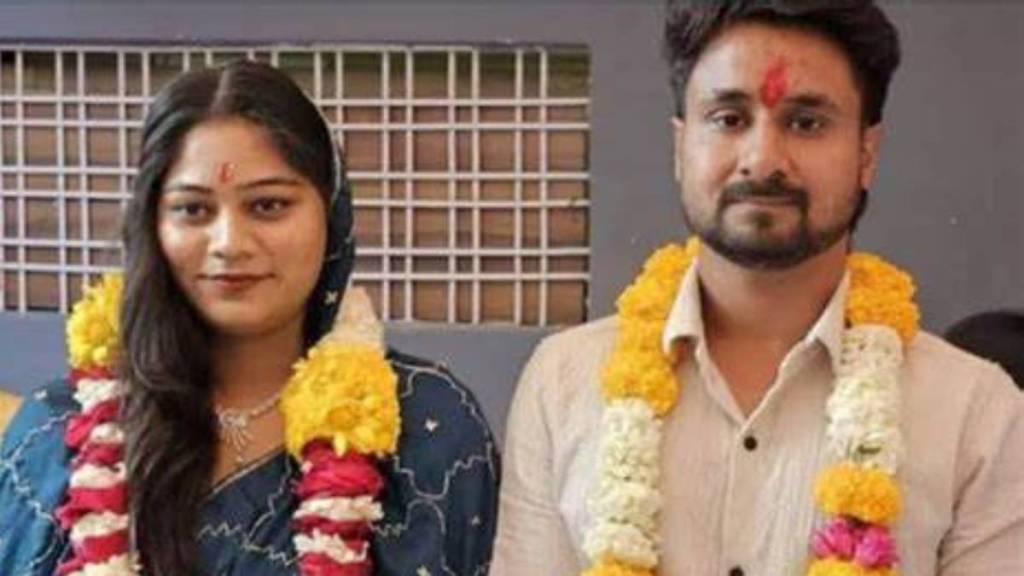 Raja Raghuvanshi Murder case