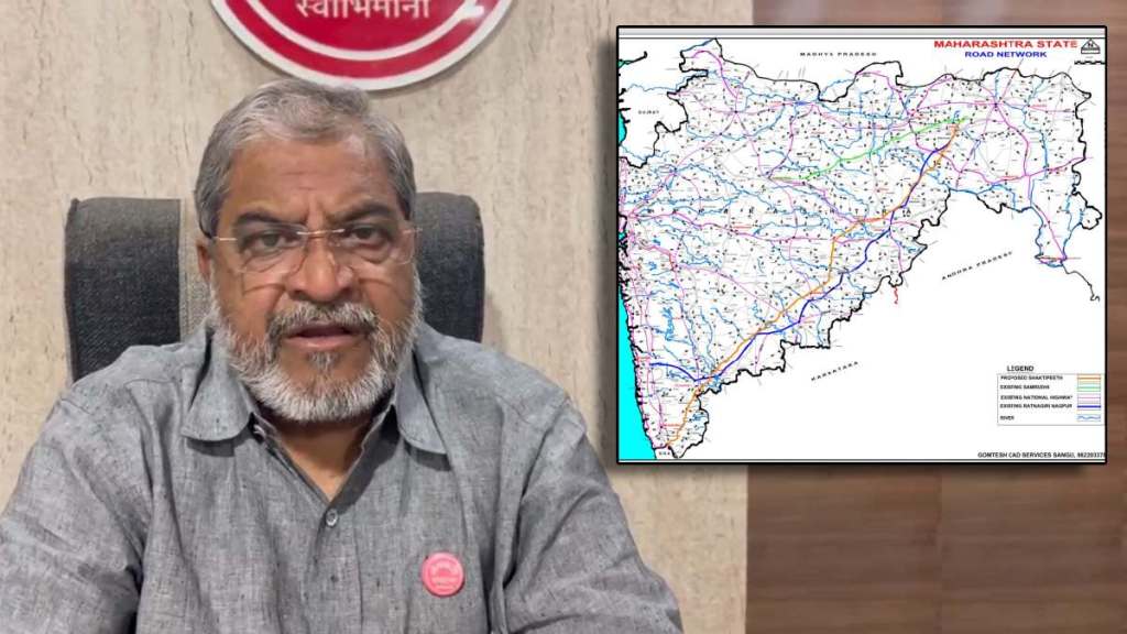 Raju Shetti on shaktipeeth expressway
