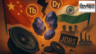 Rare Earth Metals Impact On Jobs