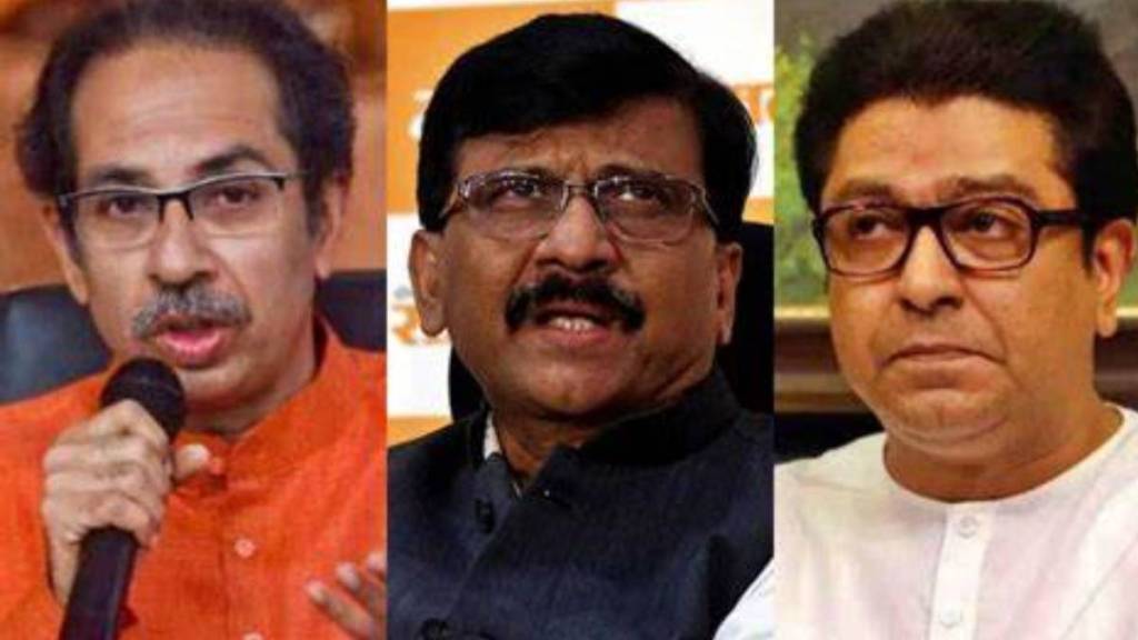 What Sanjay Raut Said?