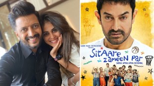Riteish Deshmukh praises wife Genelia Deshmukh and Aamir Khan after watching Sitare Zameen Par movie