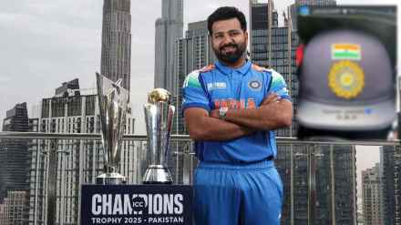Rohit Sharma