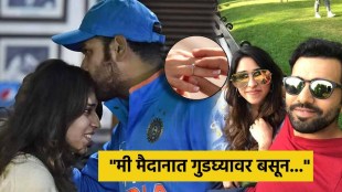 Rohit Sharma Reveals How He Proposed Ritika Sajdeh Said My Proposal was Quite Romantic Video