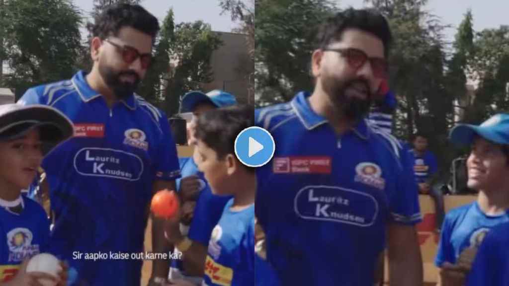Rohit Sharma Viral Video of fans Asking How to Get Him Out Ahead of PBKS vs MI Qualifier 2 Rohit Sharma Viral Video of fans Asking How to Get Him Out Ahead of PBKS vs MI Qualifier 2