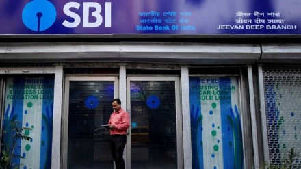 state Bank report on debt burden