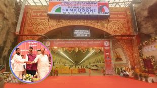 CM Fadnavis with Shinde and Ajit Pawar at Samruddhi Highway Phase 3 inauguration