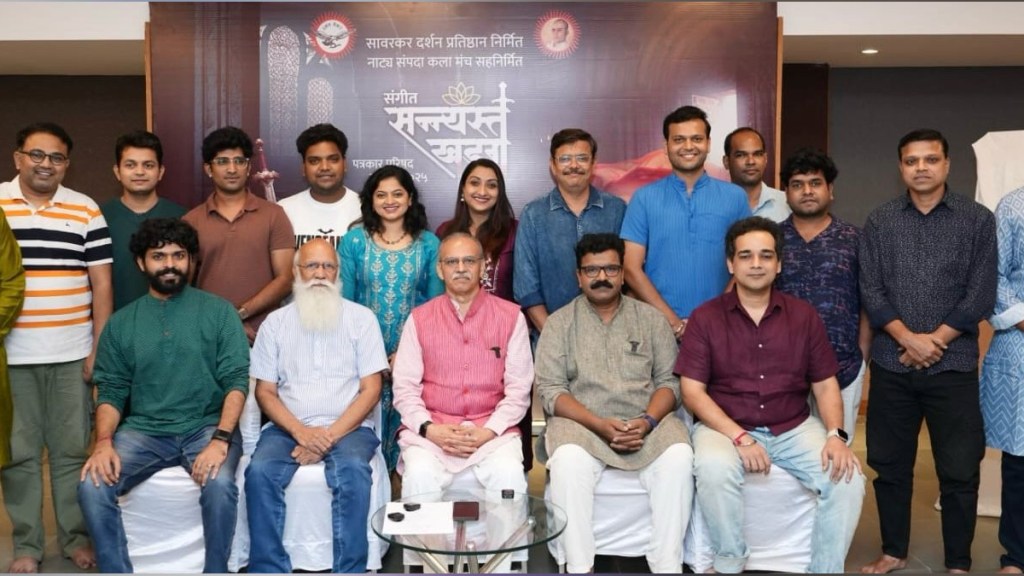 Sangeet Sanyasta Khadga play to be staged in a new format Mumbai print news Sangeet Sanyasta Khadga play to be staged in a new format Mumbai print news