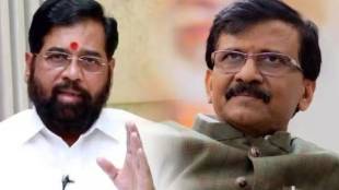 Eknath Shinde and Sanjay Raut