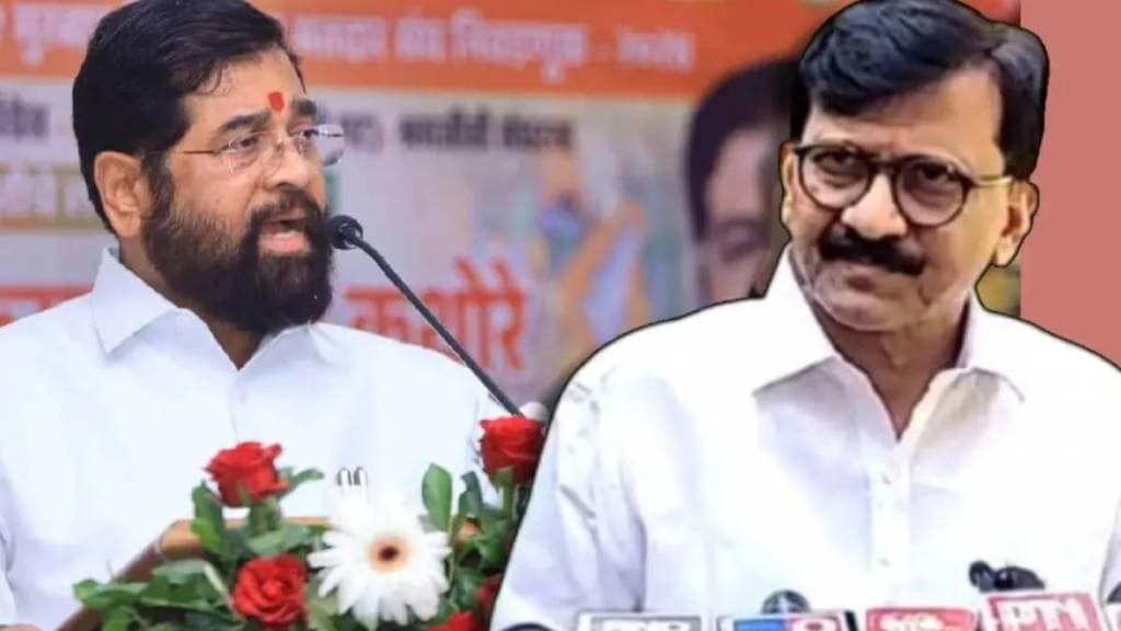  मुख्यमंत्रीपदासाठी शिंदे भाजपमध्ये विलीनीकरणास तयार - संजय राऊत यांचा दावा  (संग्रहित छायाचित्र)
