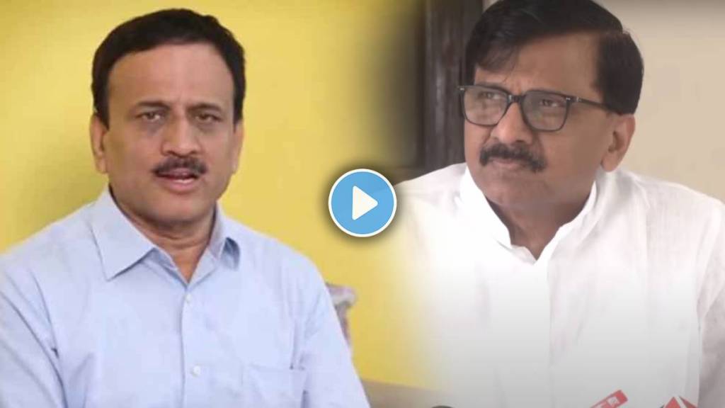 Sanjay Raut on Girish Mahajan Sanjay Raut on Girish Mahajan