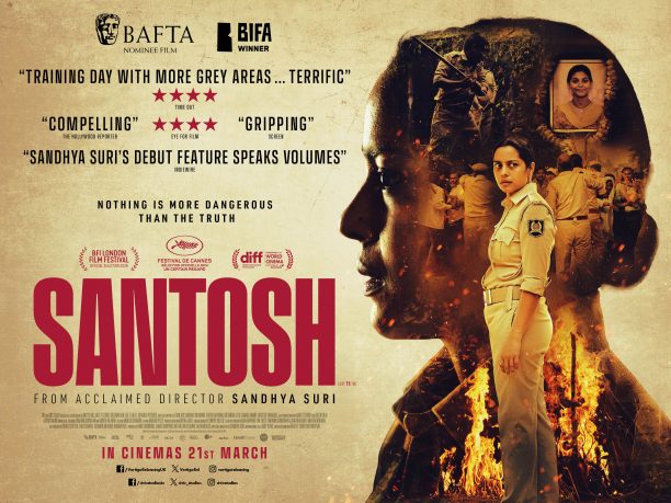 Santosh Movie News
