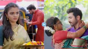 Savlyachi Janu Savali