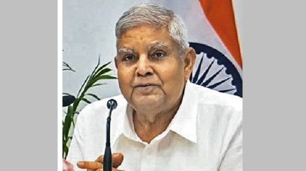 Secular and Socialist Terms Insult Sanatan Says Vice President jaydeep dhankhad Criticising Constitution Preamble