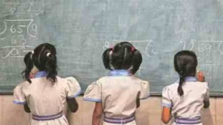 Shalarth scheme scam news in marathi Shalarth scheme scam news in marathi