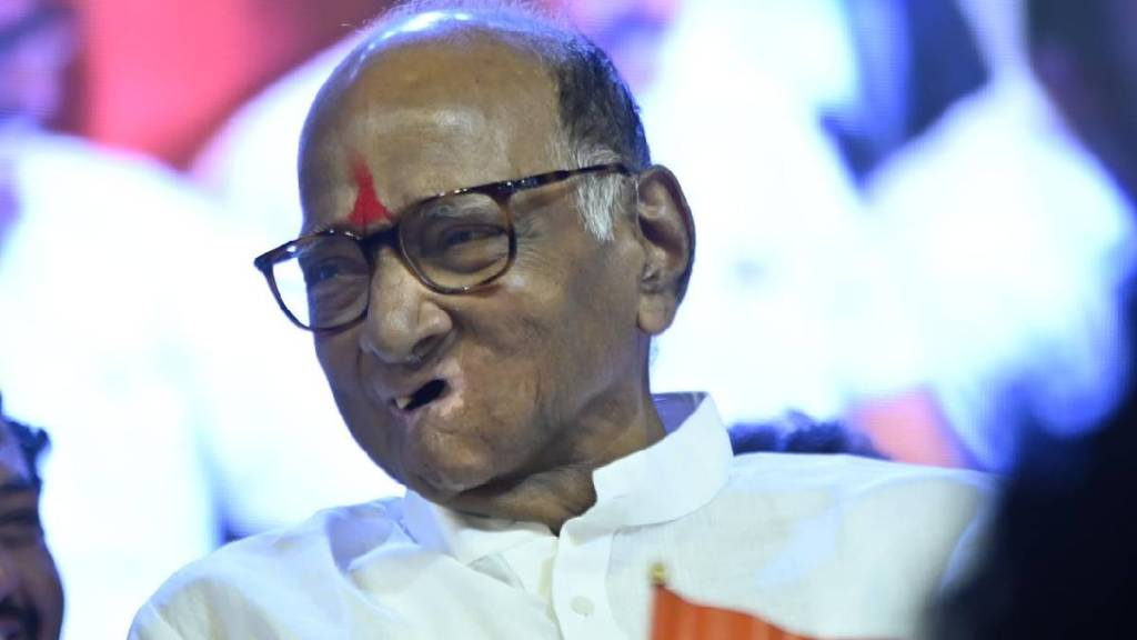 Yashwantrao Chavan Centers Yashaswini Samman Awards will distributed by sharad Pawar